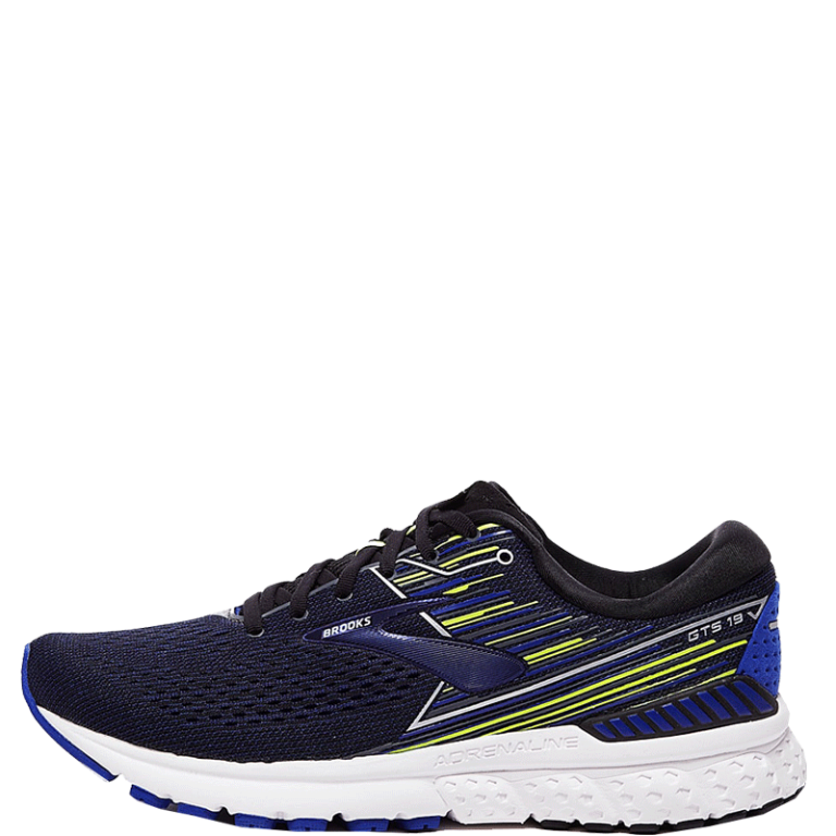 brooks adrenaline camo